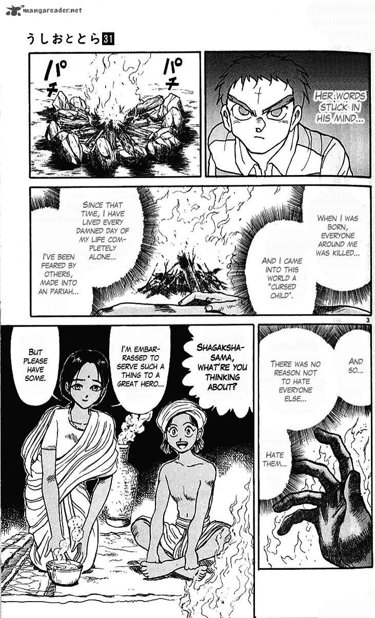 Ushio and Tora Chapter 292 page 4