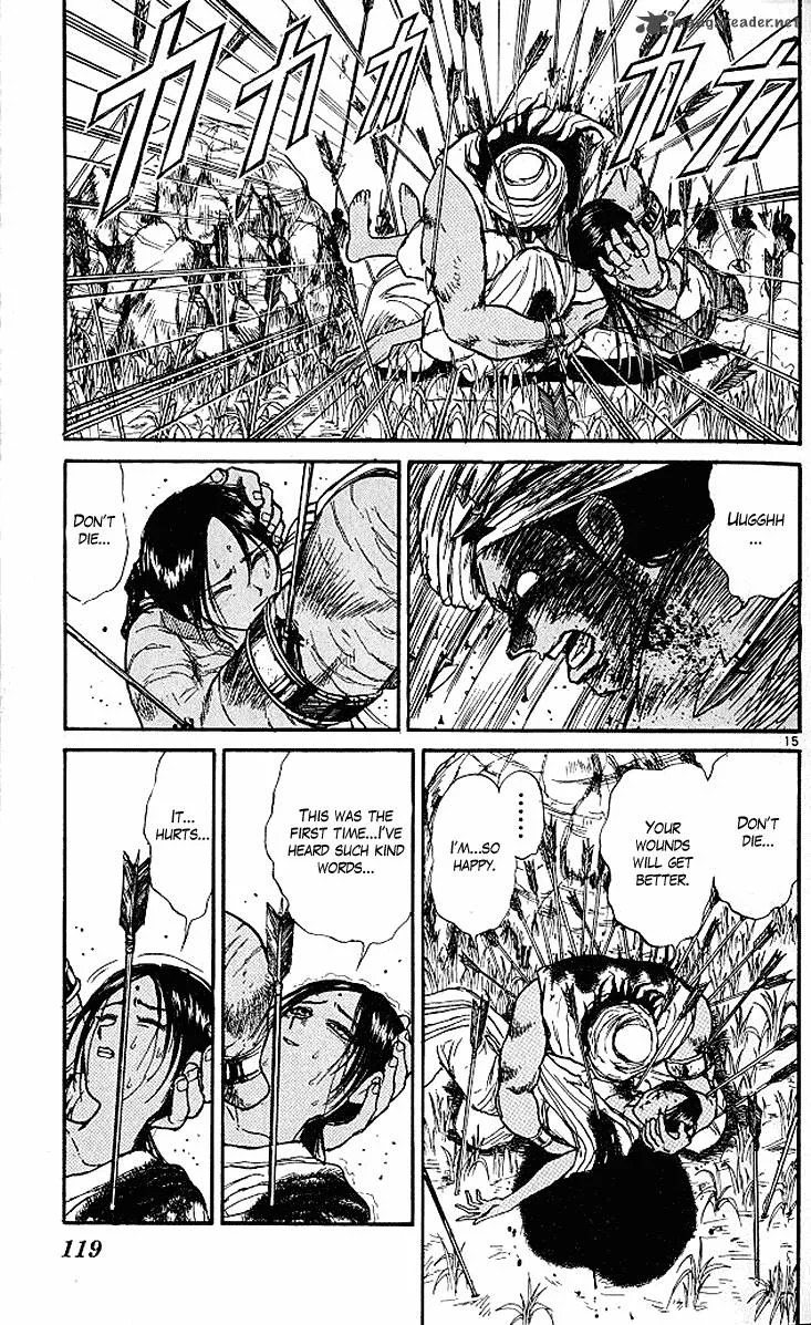Ushio and Tora Chapter 292 page 16