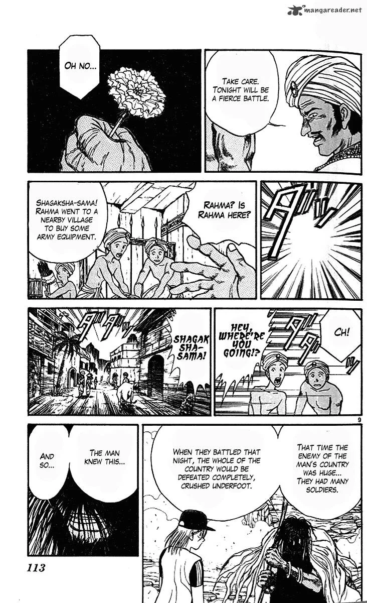 Ushio and Tora Chapter 292 page 10