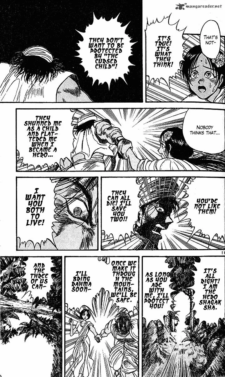 Ushio and Tora Chapter 292 page 12