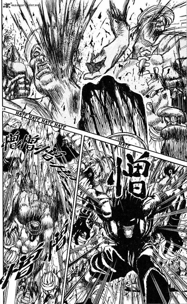Ushio and Tora Chapter 292 page 19