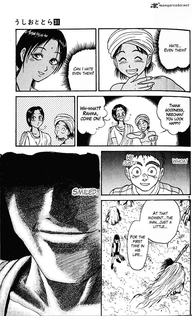 Ushio and Tora Chapter 292 page 6