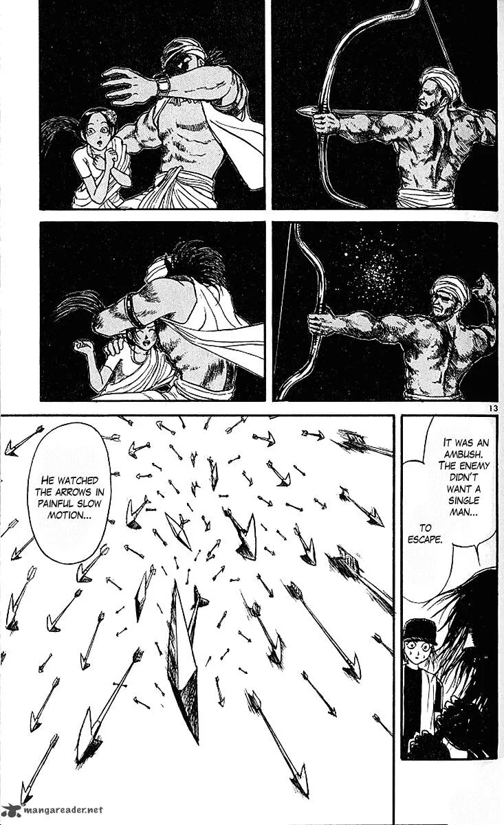Ushio and Tora Chapter 292 page 14