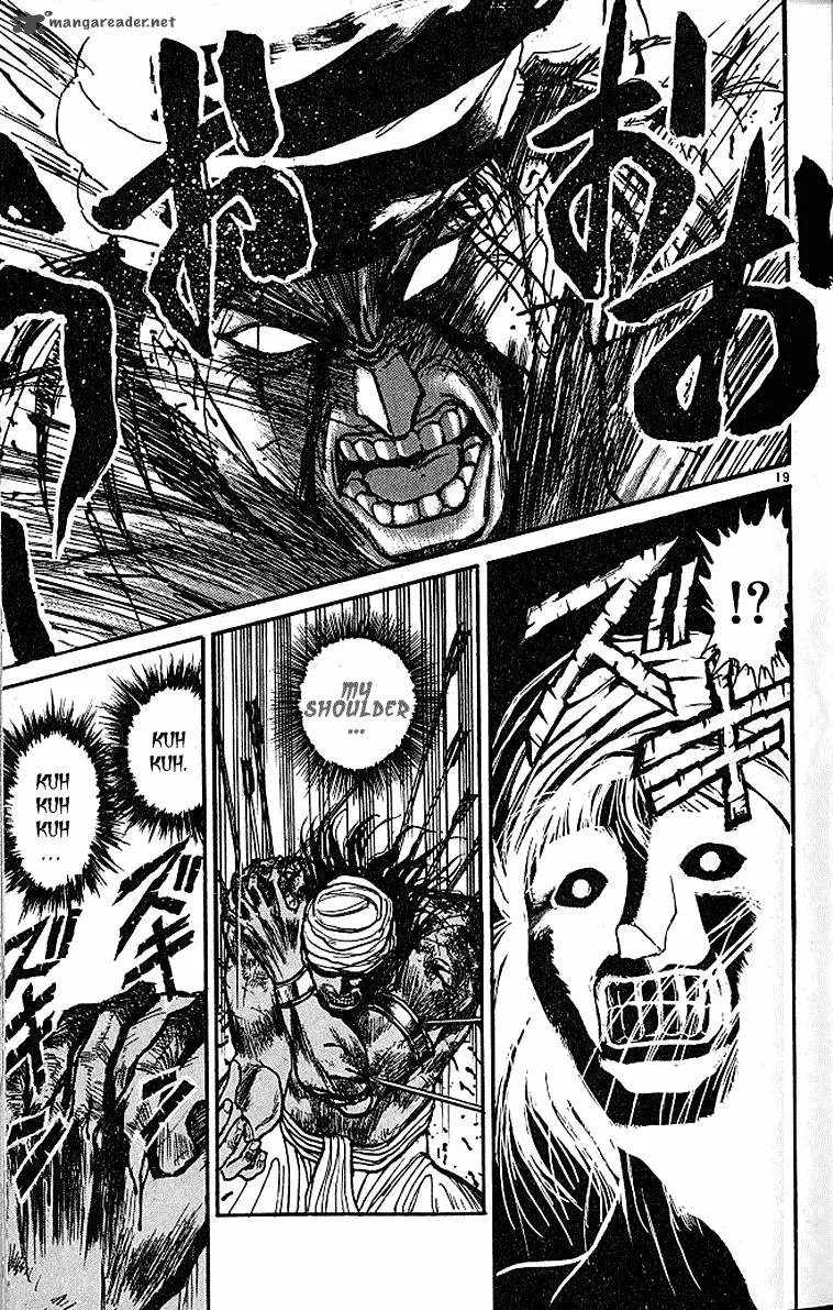 Ushio and Tora Chapter 292 page 20