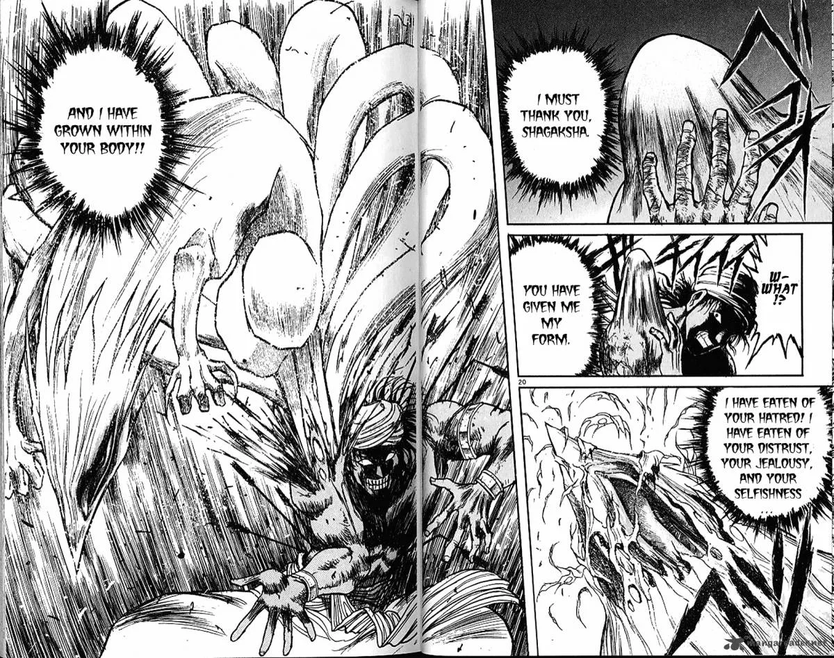 Ushio and Tora Chapter 292 page 21
