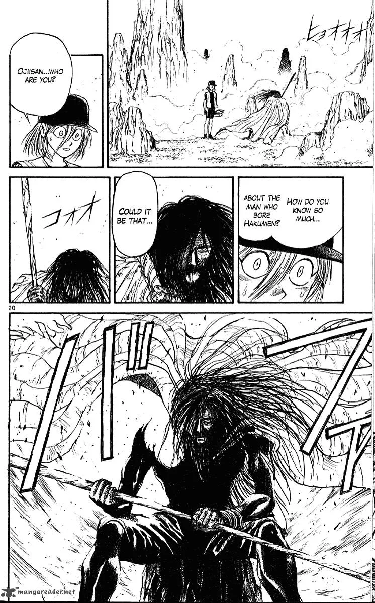 Ushio and Tora Chapter 293 page 20