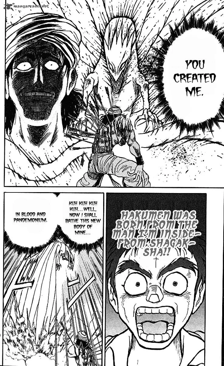 Ushio and Tora Chapter 293 page 9