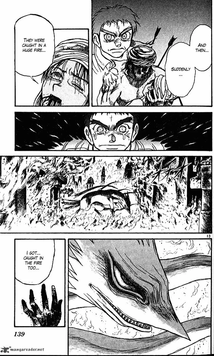 Ushio and Tora Chapter 293 page 13