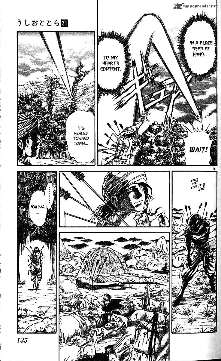 Ushio and Tora Chapter 293 page 10