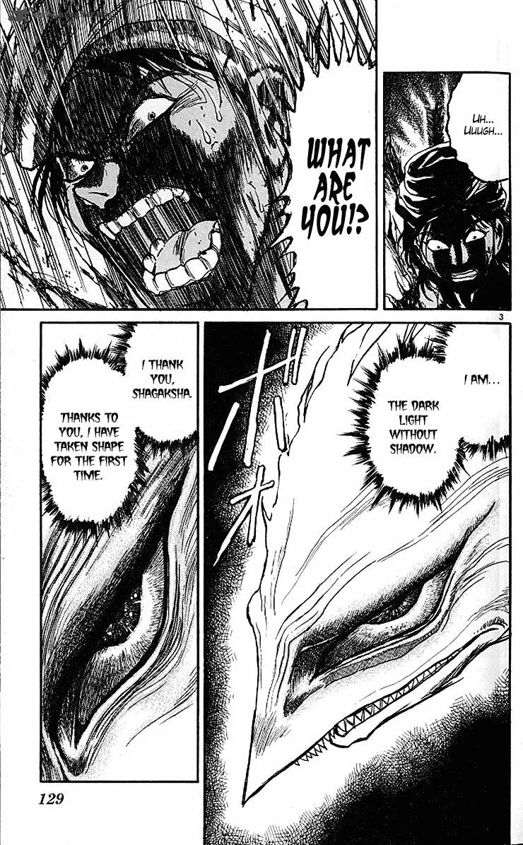 Ushio and Tora Chapter 293 page 4