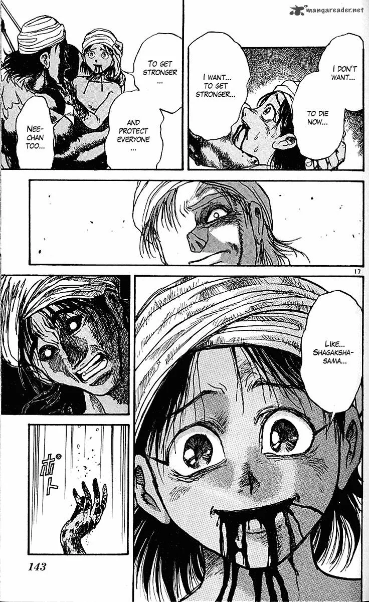 Ushio and Tora Chapter 293 page 17