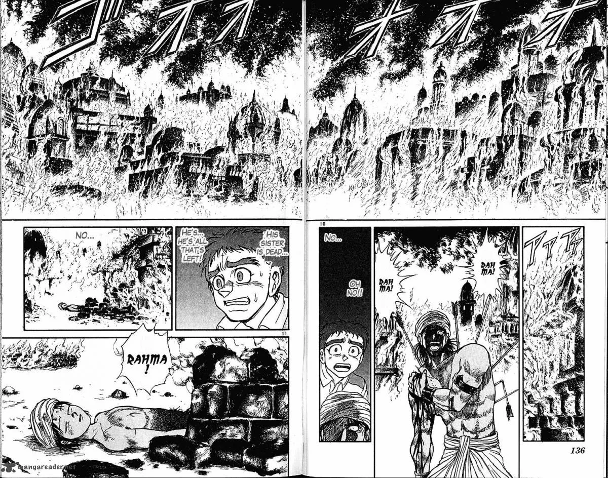 Ushio and Tora Chapter 293 page 11