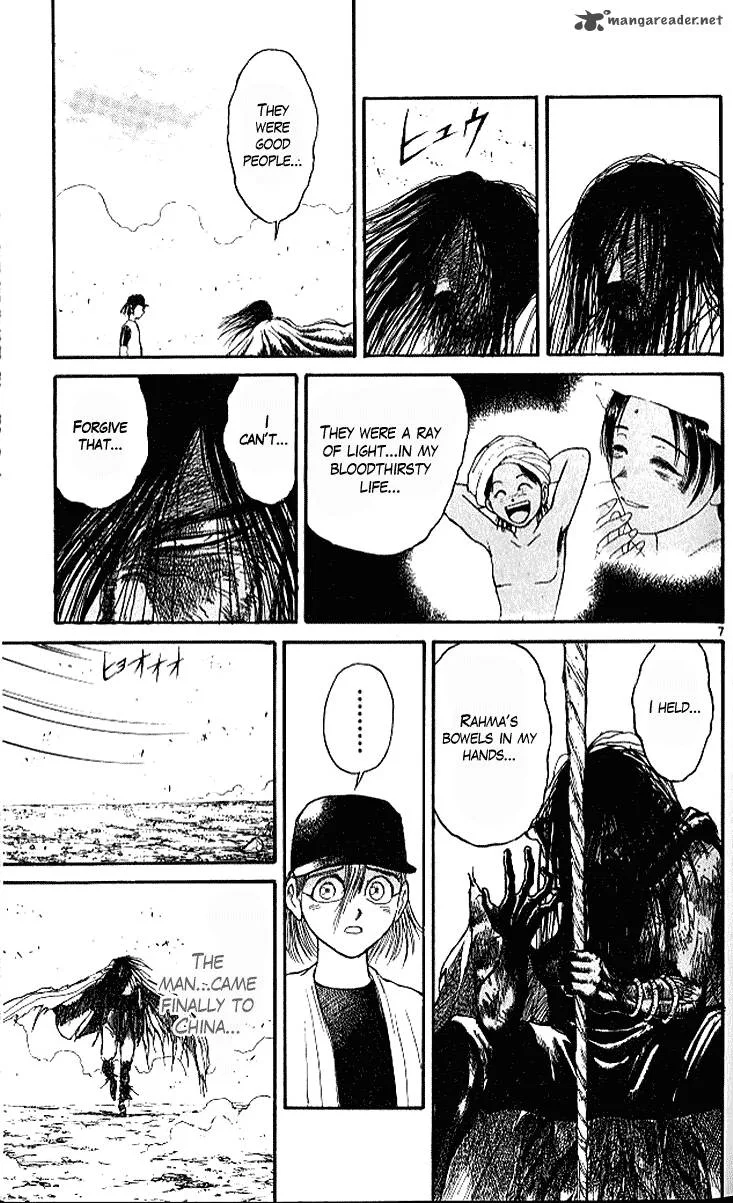Ushio and Tora Chapter 294 page 8
