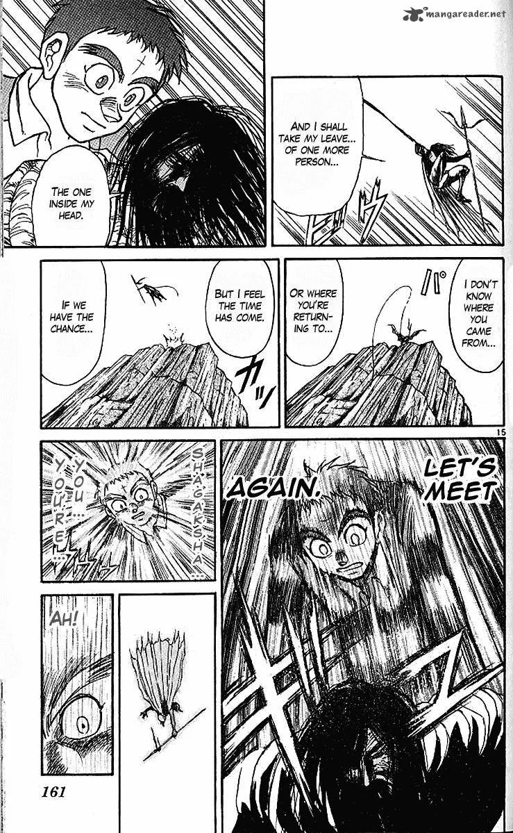 Ushio and Tora Chapter 294 page 16