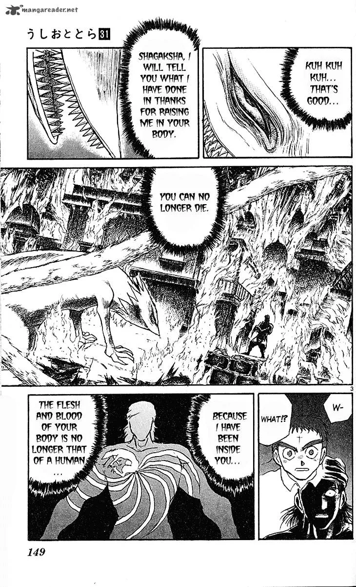 Ushio and Tora Chapter 294 page 4