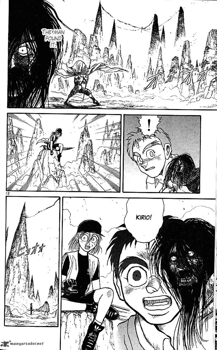 Ushio and Tora Chapter 294 page 13