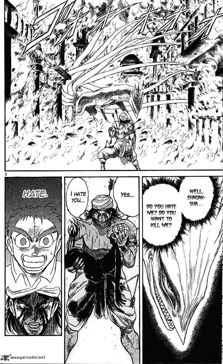 Ushio and Tora Chapter 294 page 3