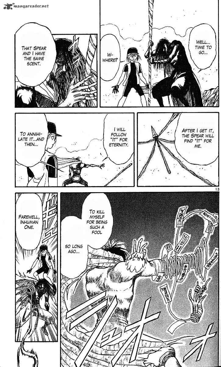 Ushio and Tora Chapter 294 page 14