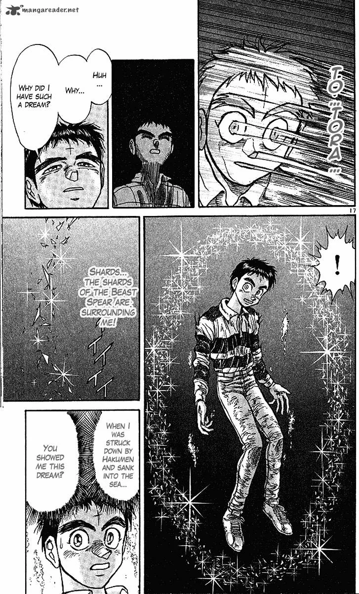 Ushio and Tora Chapter 294 page 18