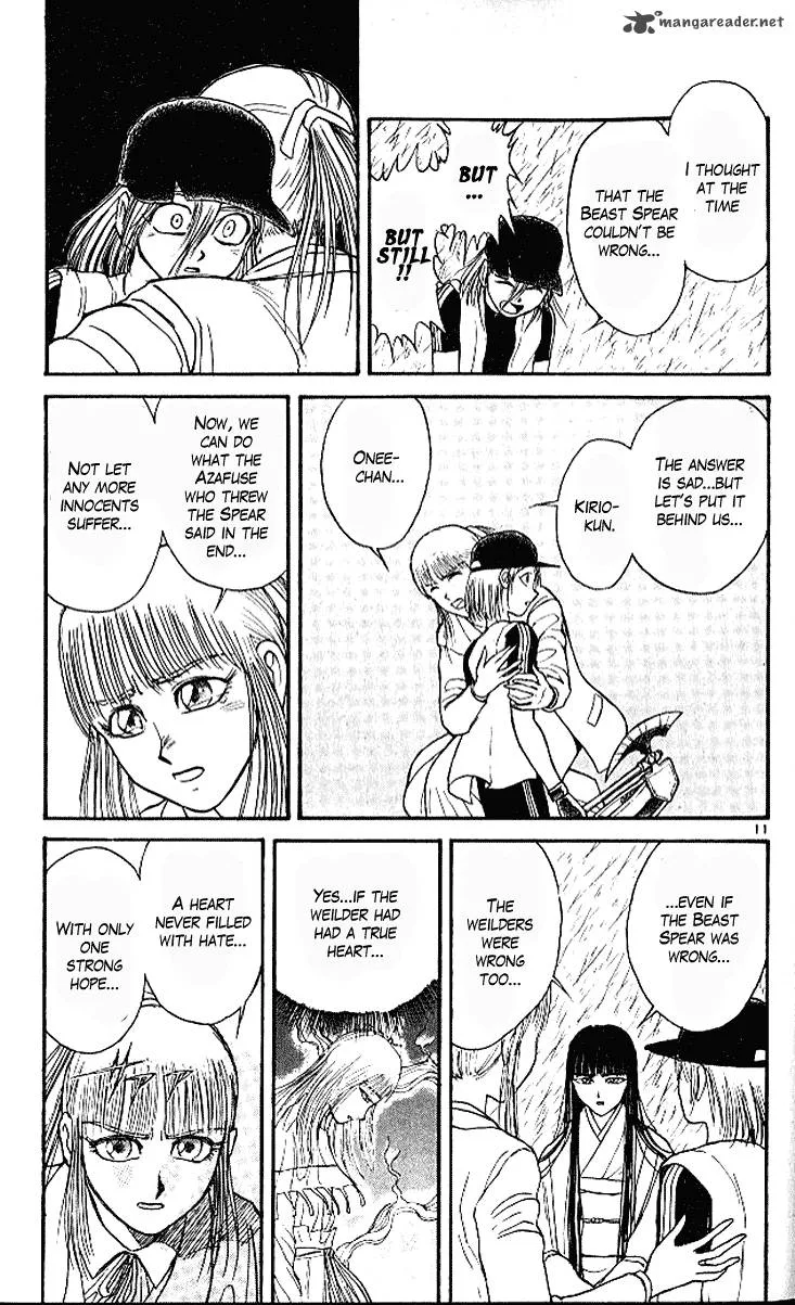 Ushio and Tora Chapter 295 page 12