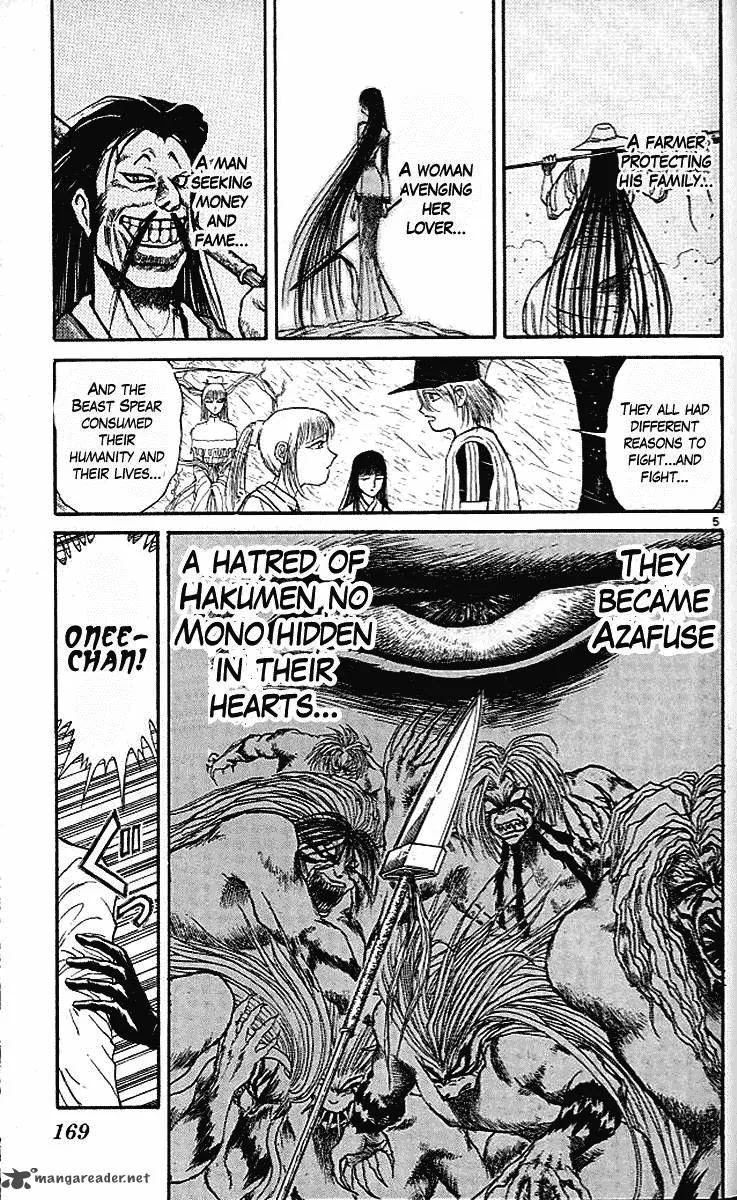 Ushio and Tora Chapter 295 page 6