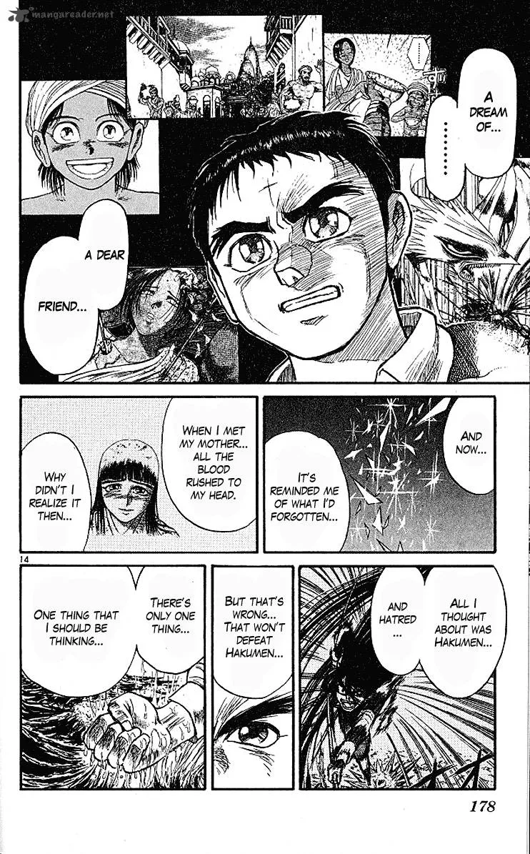 Ushio and Tora Chapter 295 page 15