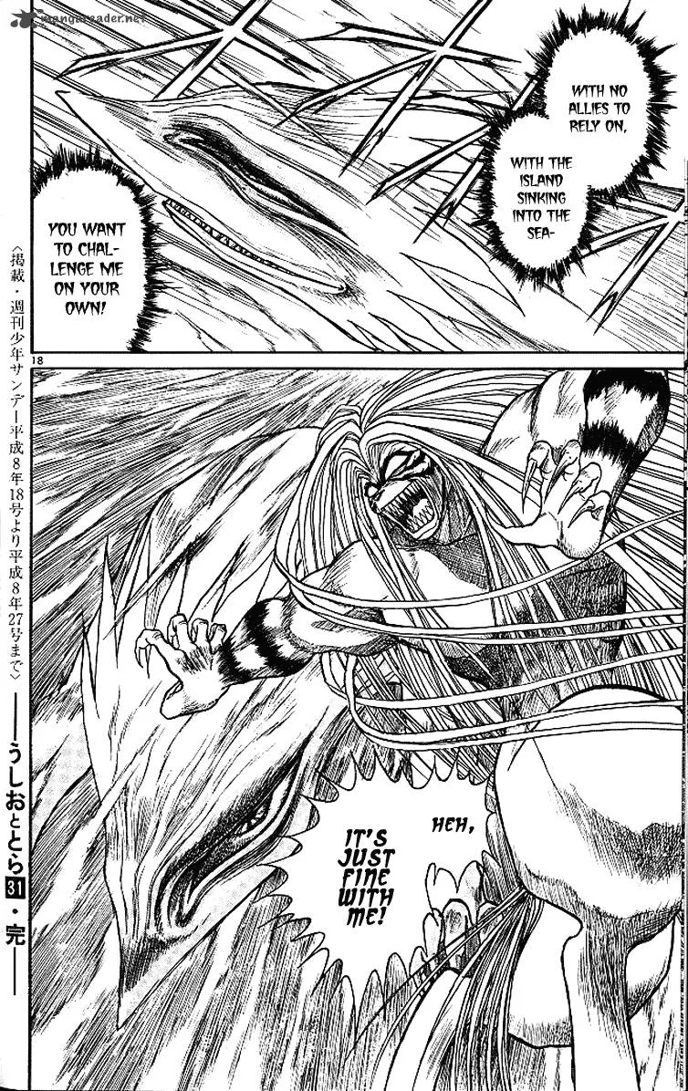 Ushio and Tora Chapter 295 page 19