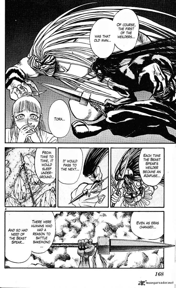 Ushio and Tora Chapter 295 page 5