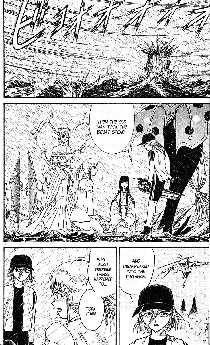 Ushio and Tora Chapter 295 page 3