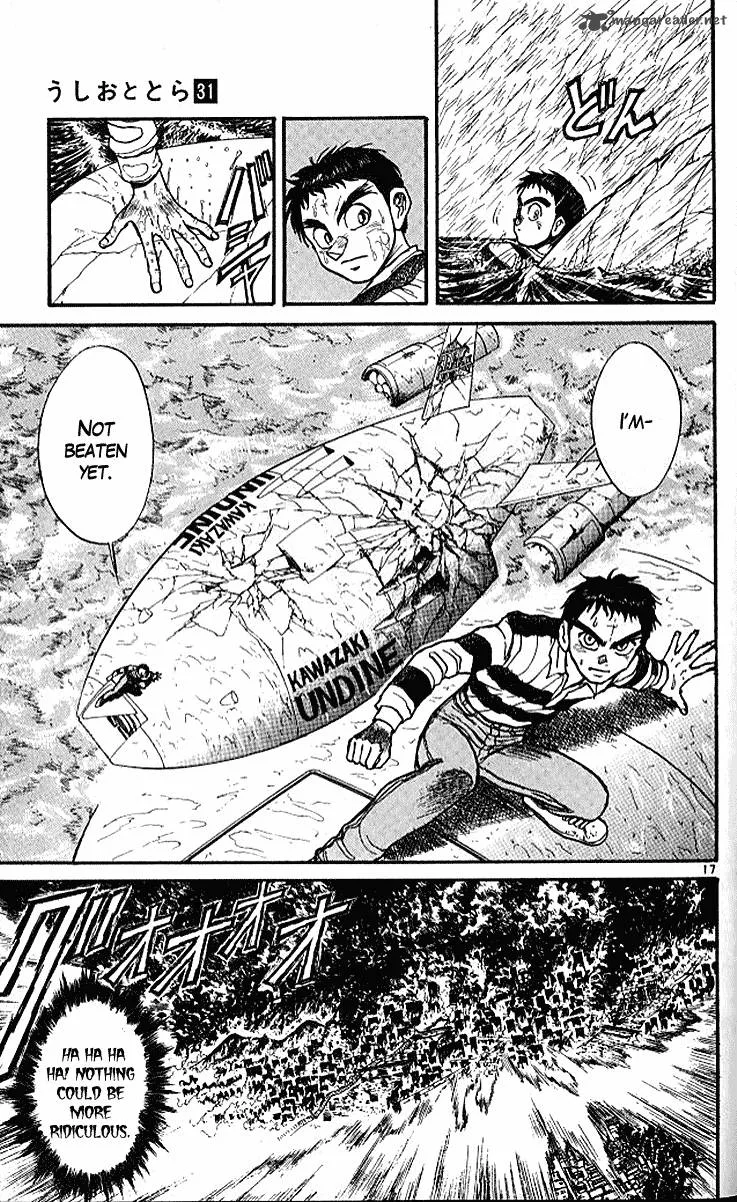 Ushio and Tora Chapter 295 page 18