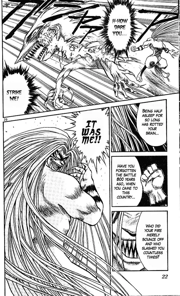 Ushio and Tora Chapter 296 page 20