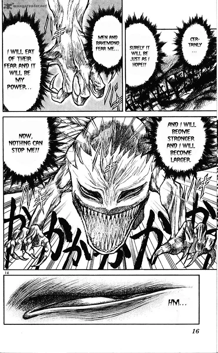 Ushio and Tora Chapter 296 page 16