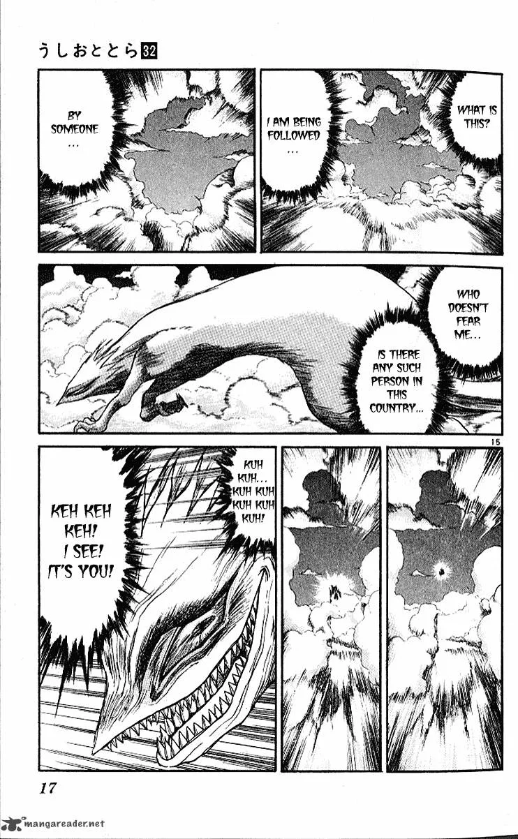 Ushio and Tora Chapter 296 page 17