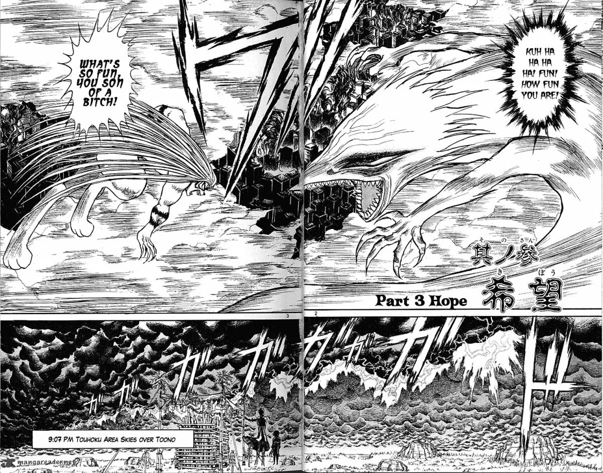 Ushio and Tora Chapter 297 page 2