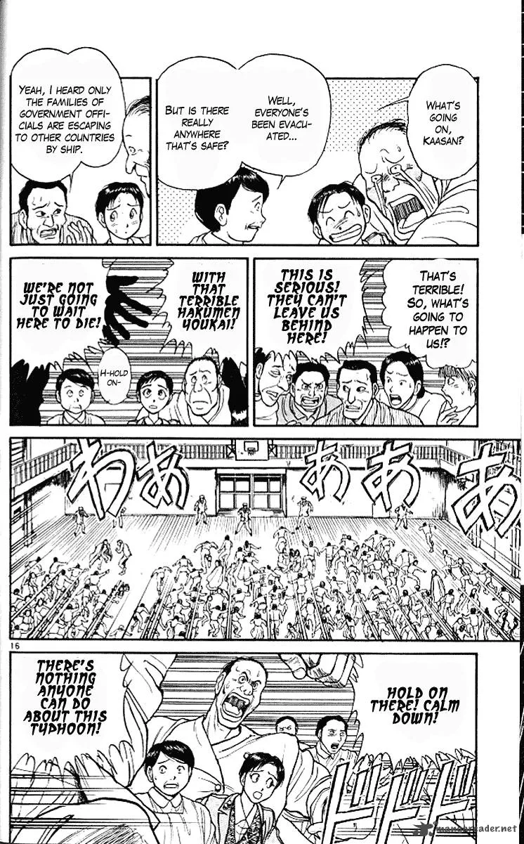 Ushio and Tora Chapter 297 page 14