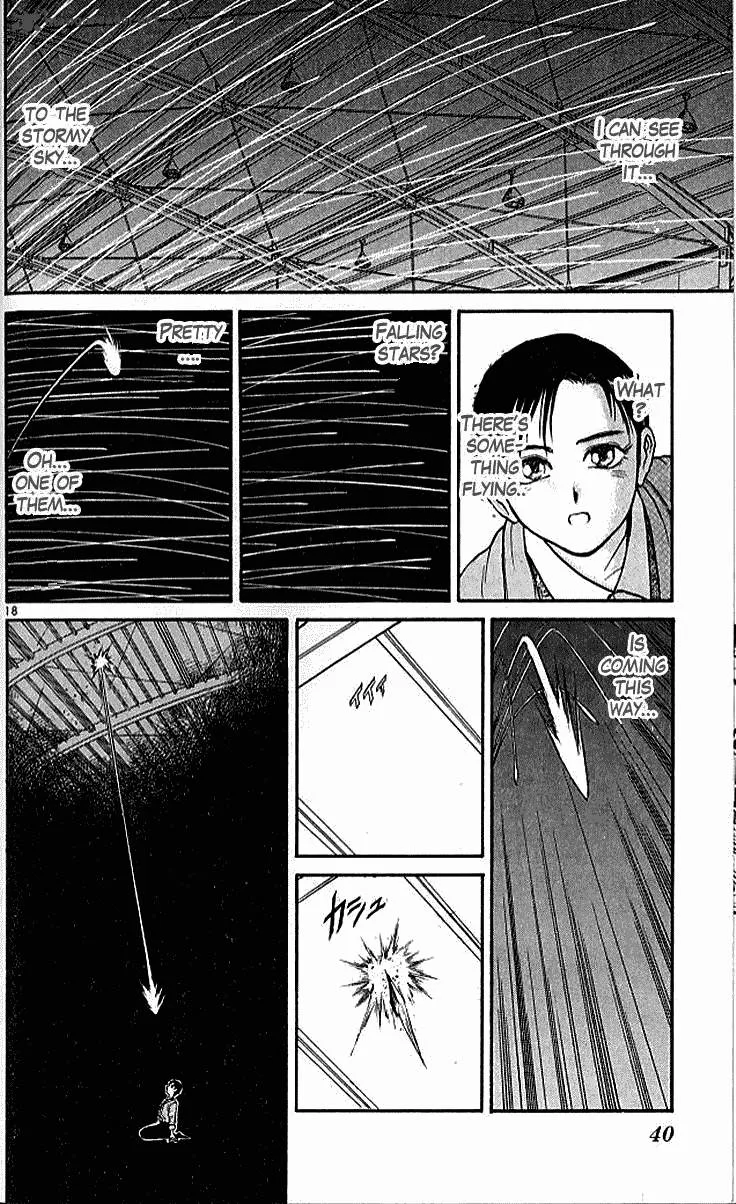 Ushio and Tora Chapter 297 page 16