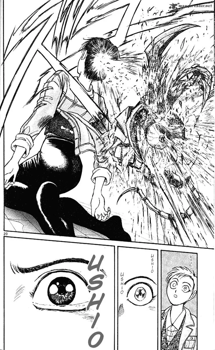 Ushio and Tora Chapter 297 page 18