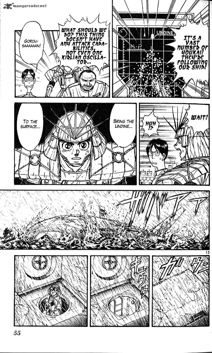 Ushio and Tora Chapter 298 page 13