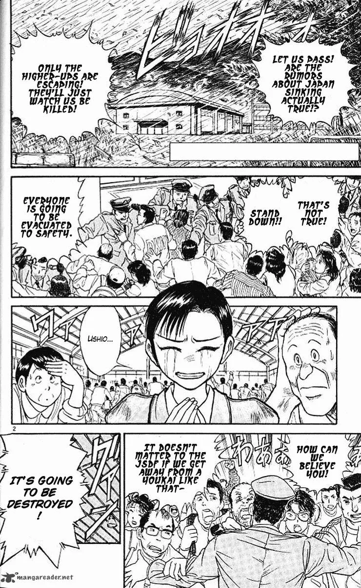 Ushio and Tora Chapter 298 page 2