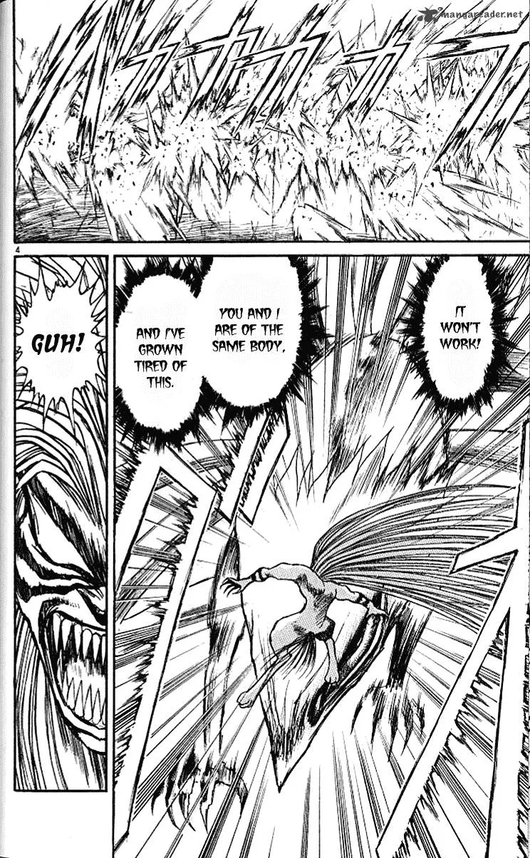 Ushio and Tora Chapter 299 page 4