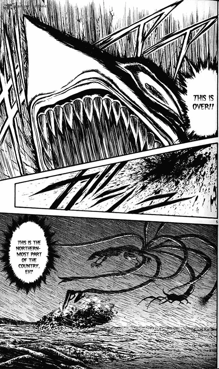 Ushio and Tora Chapter 299 page 5