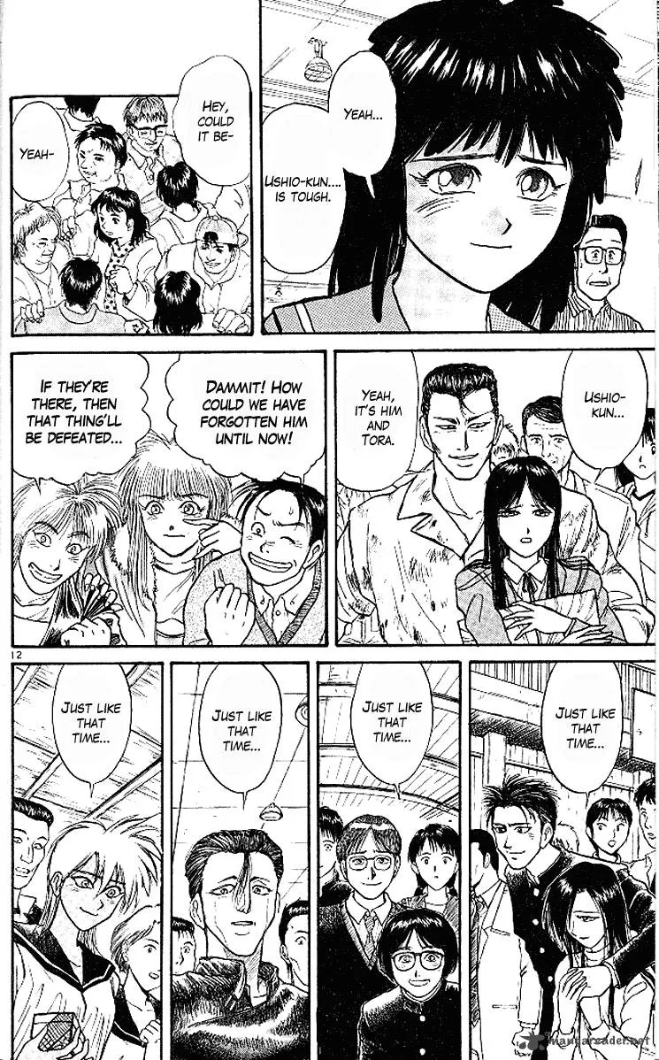 Ushio and Tora Chapter 299 page 12