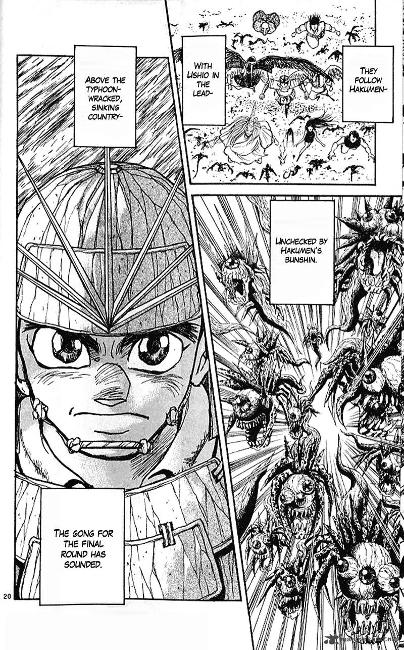 Ushio and Tora Chapter 299 page 19