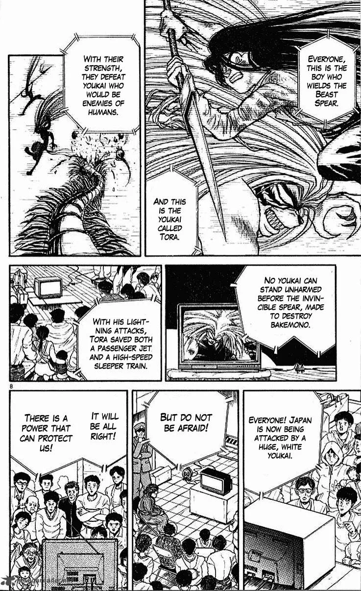 Ushio and Tora Chapter 299 page 8