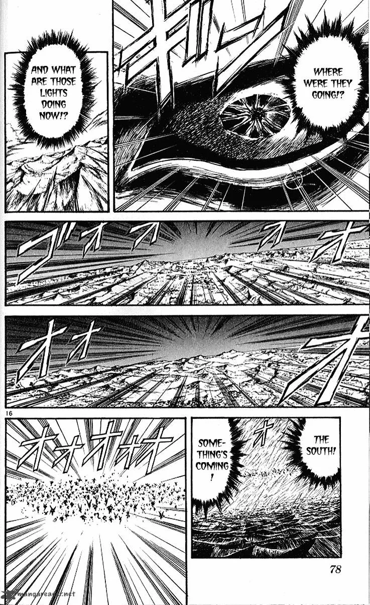 Ushio and Tora Chapter 299 page 16