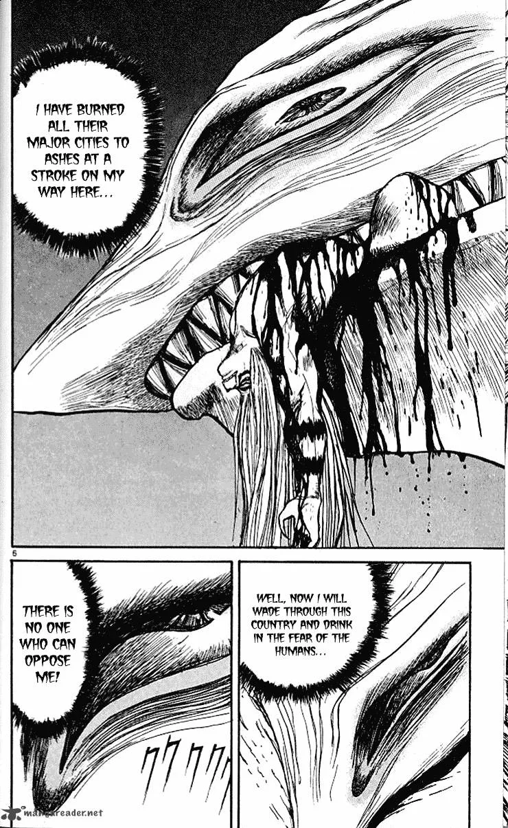 Ushio and Tora Chapter 299 page 6