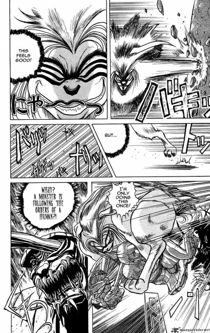 Ushio and Tora Chapter 3 page 7