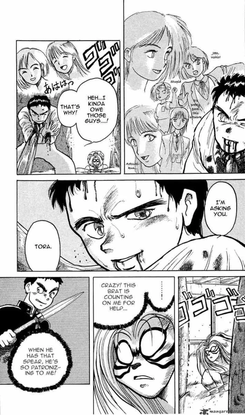 Ushio and Tora Chapter 3 page 6