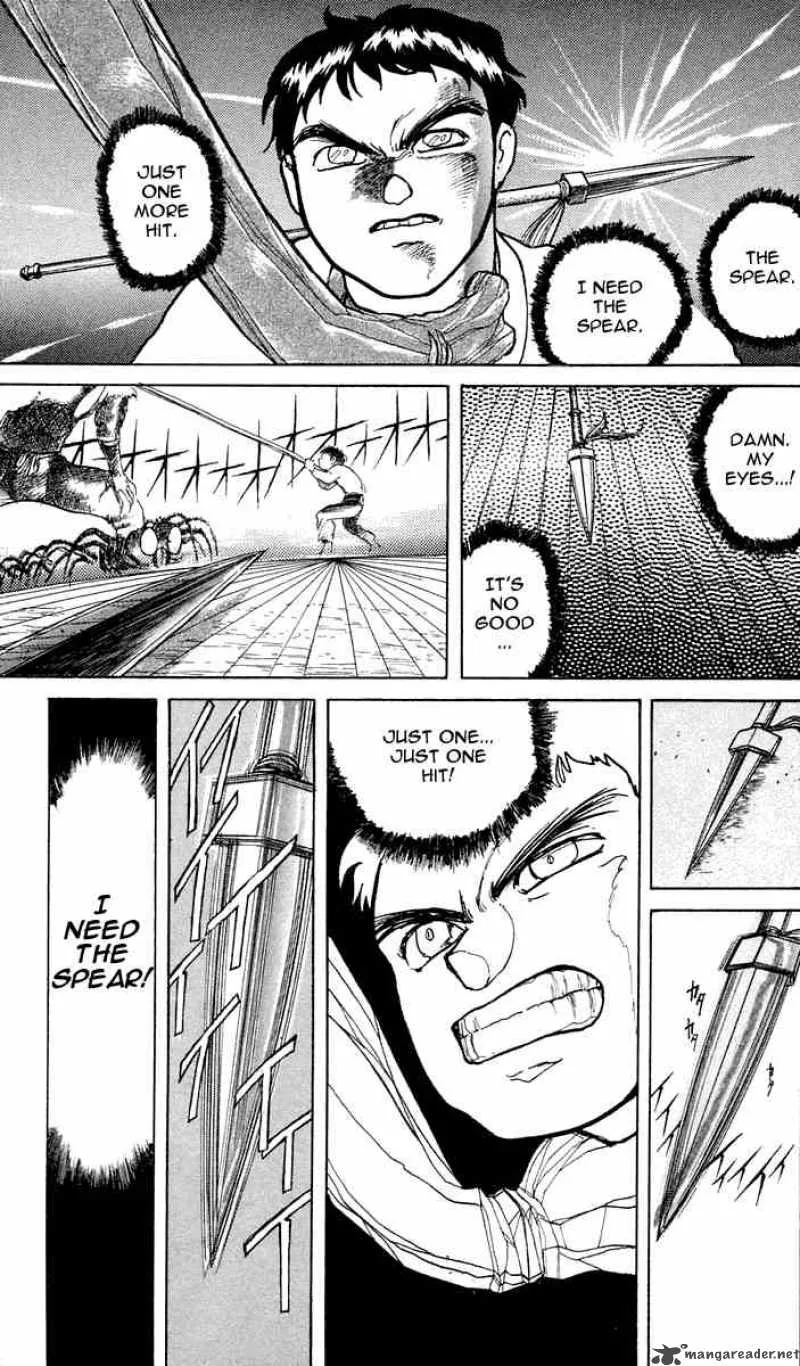 Ushio and Tora Chapter 3 page 12