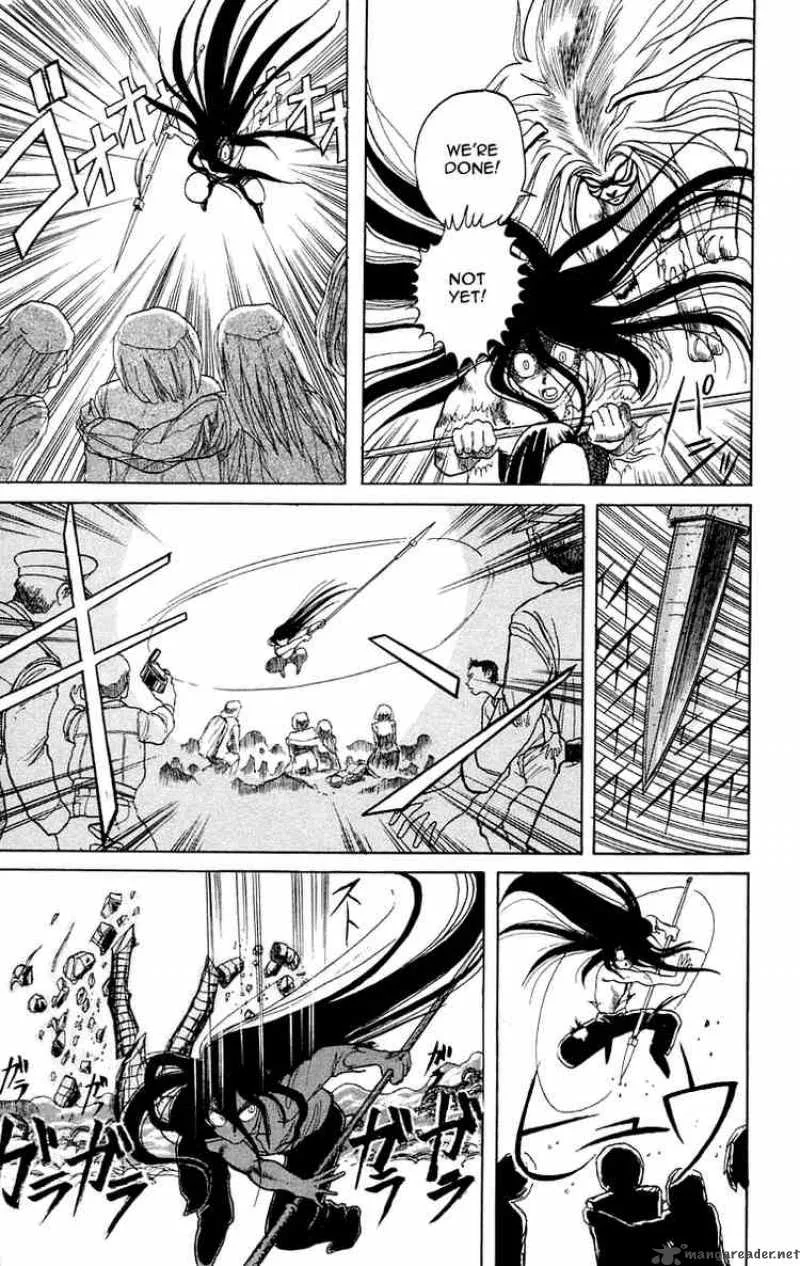 Ushio and Tora Chapter 3 page 22